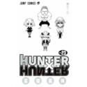 Przedpłata Hunter x Hunter 23