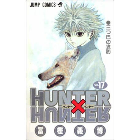 Przedpłata Hunter x Hunter 17
