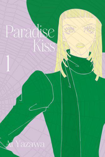 Paradise Kiss - Nowa edycja 01+ pocztówka