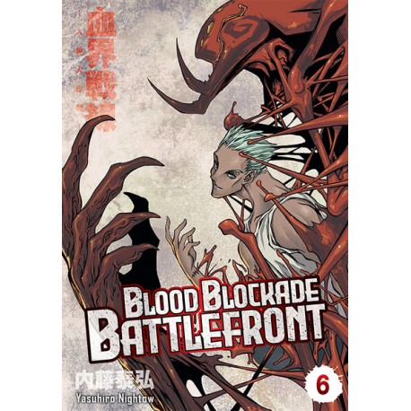 Blood Blockade Battlefront 06