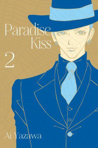 Paradise Kiss - Nowa edycja 2+magnes
