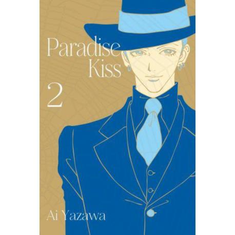 Paradise Kiss - Nowa edycja 2