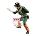 Naruto Shippuden Vibration Stars PVC Statue Rock Lee 15 cm