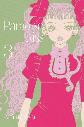 Paradise Kiss - Nowa edycja 3