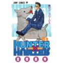 Przedpłata Hunter x Hunter 34