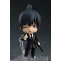 Chainsaw Man Nendoroid Action Figure Aki Hayakawa 10 cm