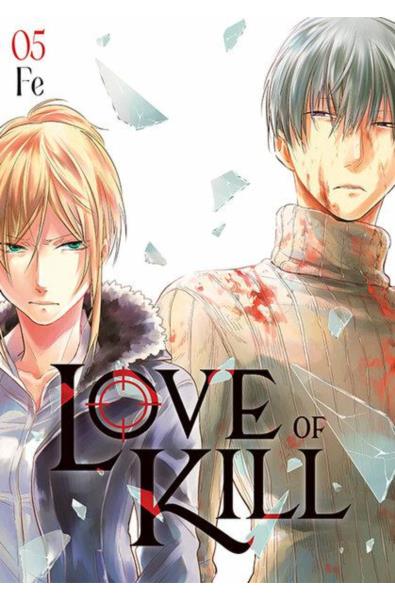 Love of Kill 05
