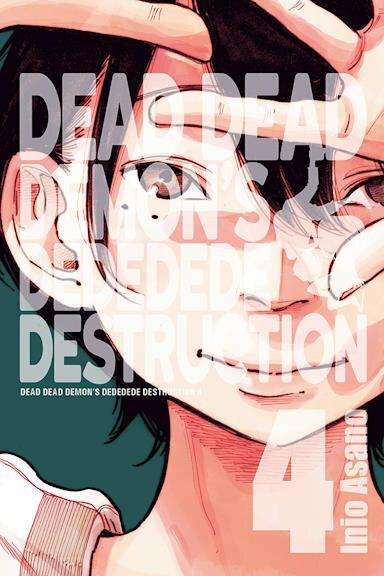 Dead Dead Demon`s Dededede Destruction 04