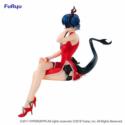 Arknights Noodle Stopper PVC Statue Ch`en 18 cm