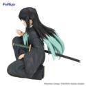 Demon Slayer: Kimetsu no Yaiba Noodle Stopper PVC Statue Tokito Muichiro 9 cm