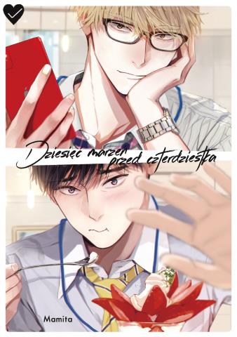 Dziesięć marzeń przed czterdziestką 01