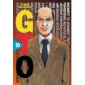 Great Teacher Onizuka - Nowa edycja 10