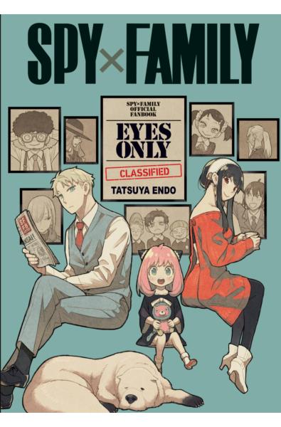 Spy x Family fanbook: eyes only