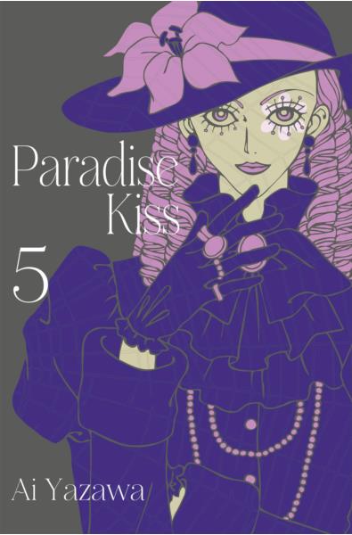 Paradise Kiss - Nowa edycja 5 + pocztówka