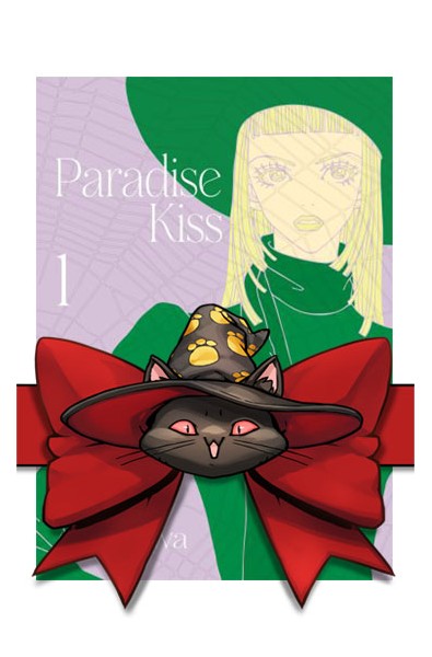 Paradise Kiss 1-5 (pakiet)magnes/plakat