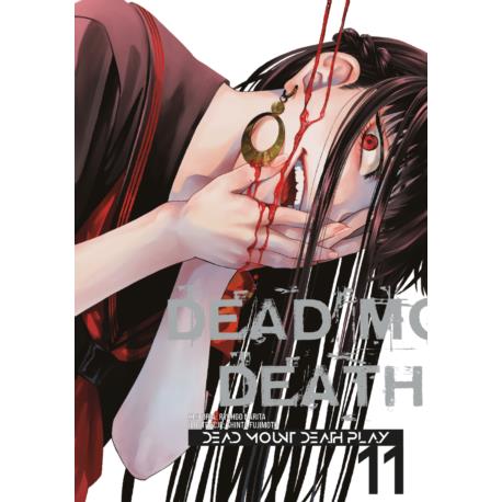 Dead Mount Death Play 11