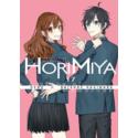 Horimiya 17