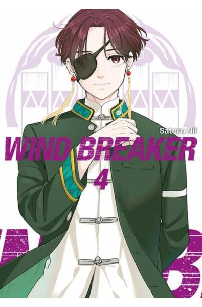 Wind Breaker 04