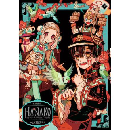 Artbook Hanako 2