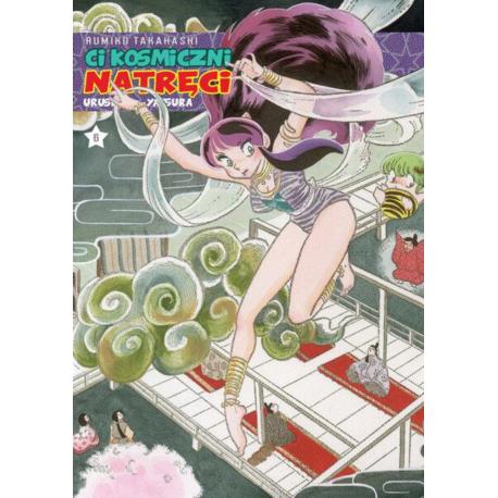 Urusei Yatsura - ci kosmiczni natręci 06