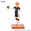 Haikyuu!! PVC Statue SHOYO HINATA 17 cm