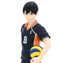 Haikyuu!! PVC Statue TOBIO KAGEYAMA 17 cm