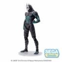 Kaiju No. 8 Series Luminasta PVC Statue Kaiju No. 8 21 cm