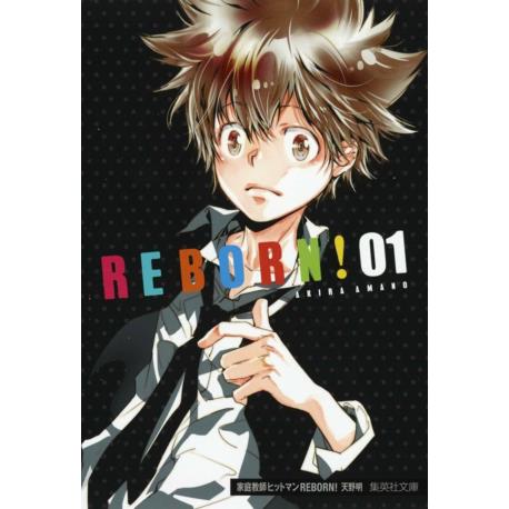 Przedpłata Katekyo Hitman Reborn 1