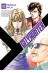 City Hunter 08