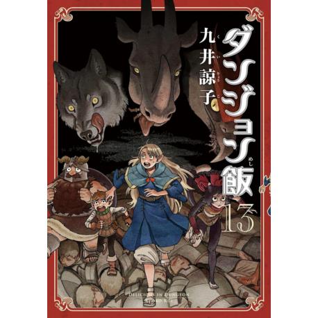 Przedpłata Dungeon meshi 13