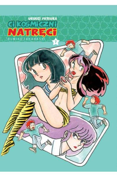 Urusei Yatsura - ci kosmiczni natręci 07