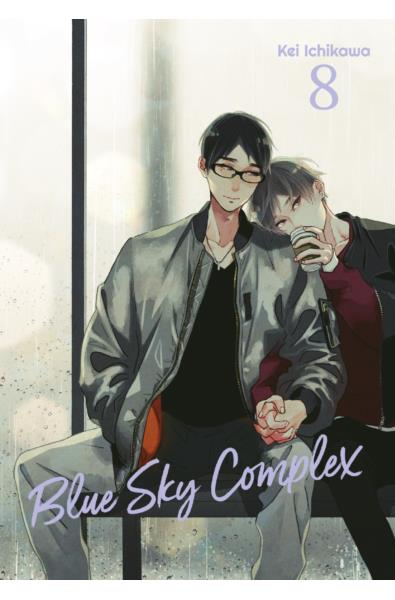 Blue Sky Complex 08