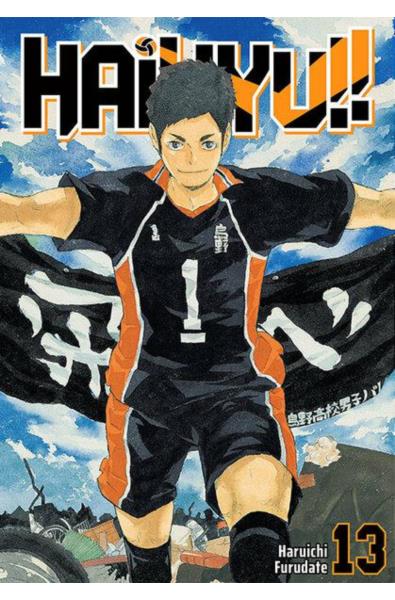 Haikyu!! 13