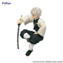 Demon Slayer: Kimetsu no Yaiba PVC Statue Sanemi Shinazugawa 15 cm