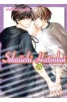 Sekaiichi Hatsukoi 18