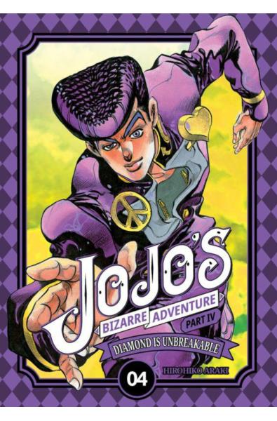 JOJO`s Bizarre Adventure part IV 04