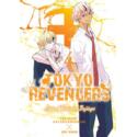 Tokyo Revengers List od Keisuke Bajiego 04