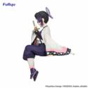 Demon Slayer: Kimetsu no Yaiba Noodle Stopper PVC Statue Tokito Muichiro 9 cm