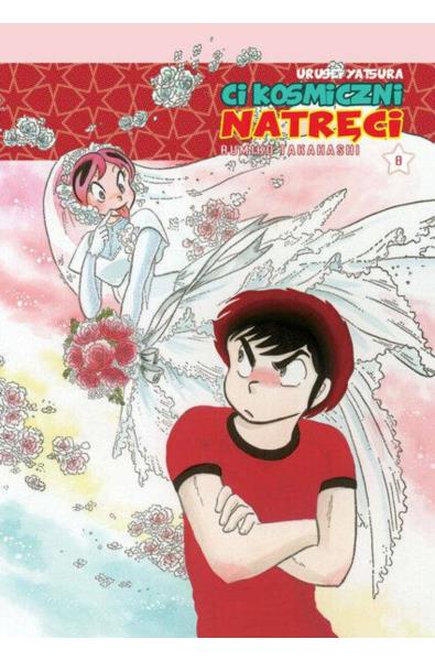 Urusei Yatsura - ci kosmiczni natręci 08