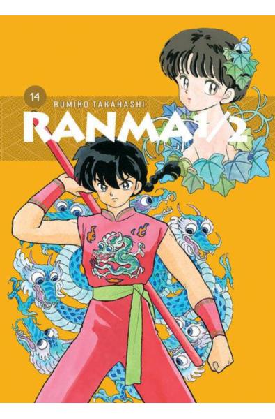 Ranma 1/2 (nowe wydanie) 14