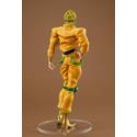 JoJo`s Bizarre Adventure: Stardust Crusaders Pop Up Parade PVC Statue Dio 19 cm