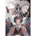 Przedpłata Bungou Stray Dogs 25