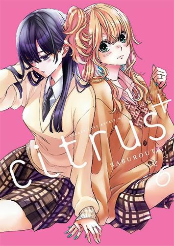 Citrus+ 06