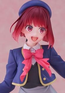 Oshi no Ko Coreful PVC Statue Kana Arima School Uniform Ver. 18 cm