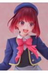 Oshi no Ko Coreful PVC Statue Kana Arima School Uniform Ver. 18 cm