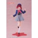 Oshi no Ko Coreful PVC Statue Kana Arima School Uniform Ver. 18 cm