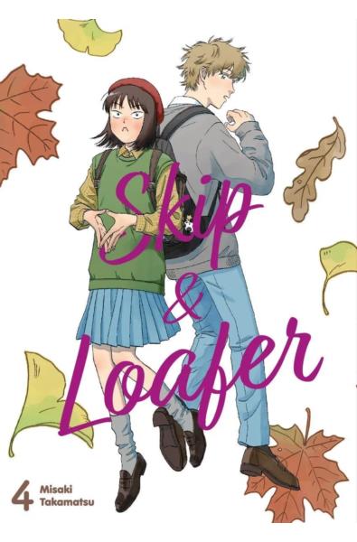 Skip & Loafer 04