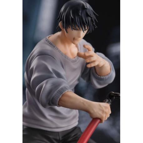 Jujutsu Kaisen Figurizm PVC Statue Toji Fushiguro Encounter 20 cm