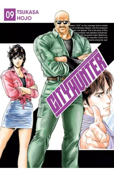 City Hunter 09