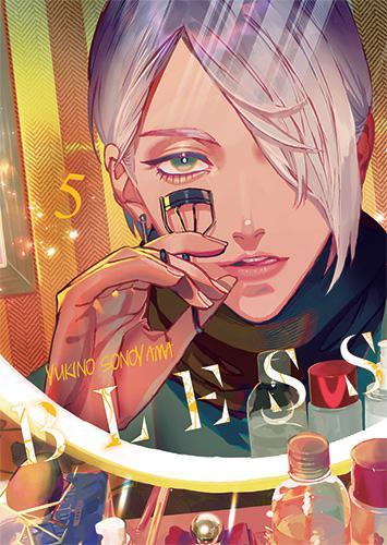 Bless 05